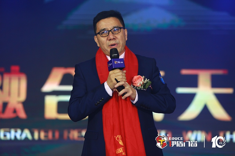 伊盾門窗十周年慶在佛山楓丹白鷺酒店隆重舉行,央視名嘴朱軼前來助陣!026 伊盾門窗十周年慶在佛山楓丹白鷺酒店隆重舉行,央視名嘴朱軼前來助陣!026