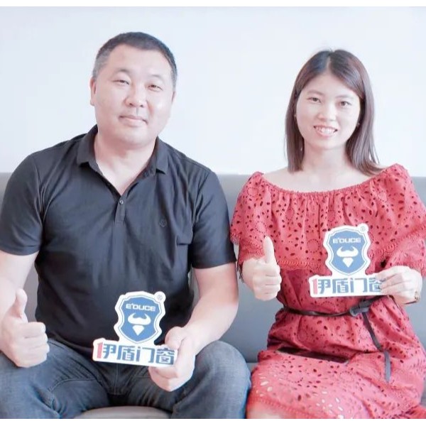 【生活真美好】第一季 | 有實力的追求家，努力讓美好生活觸手可及！