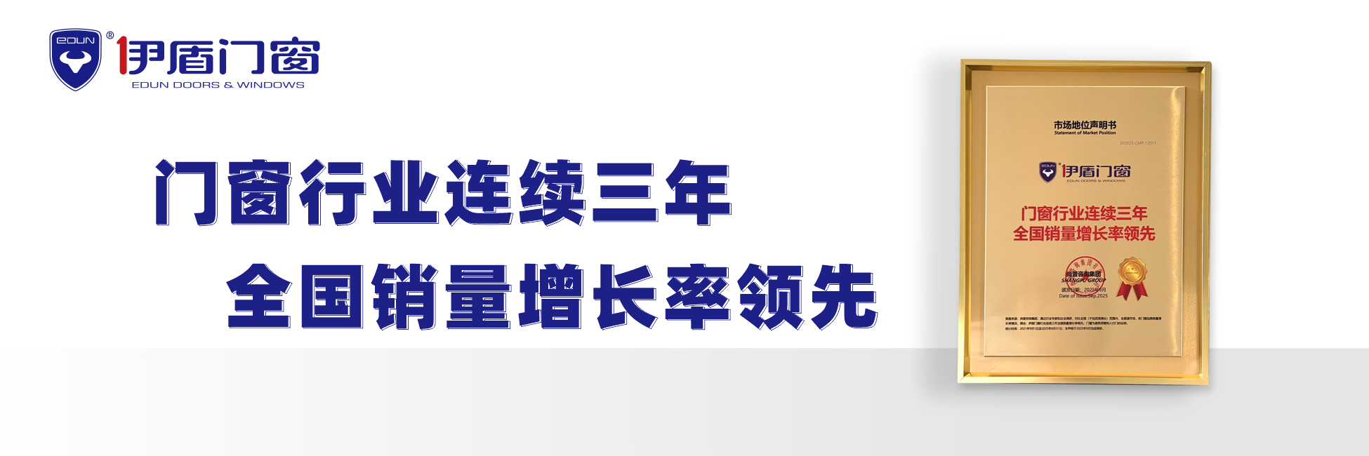 微信圖片_20250923122639_602_215