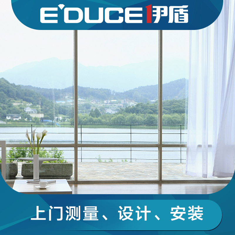 鋁合金門窗加盟代理