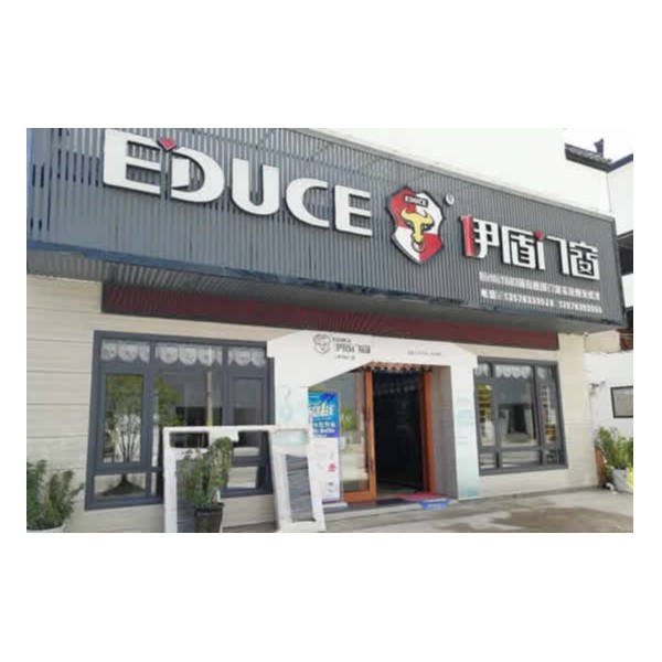 安全門窗品牌哪家強？佛山伊盾門窗明智的選擇！