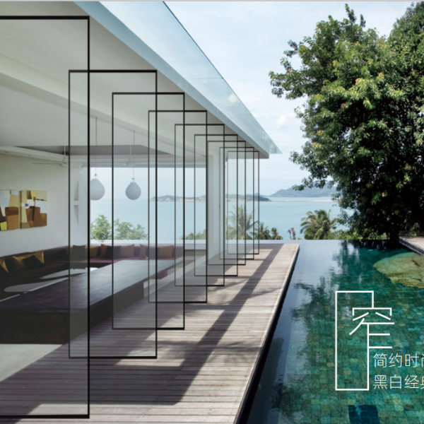 伊盾門窗2019極窄16系列新品震撼上市，有什么特色？
