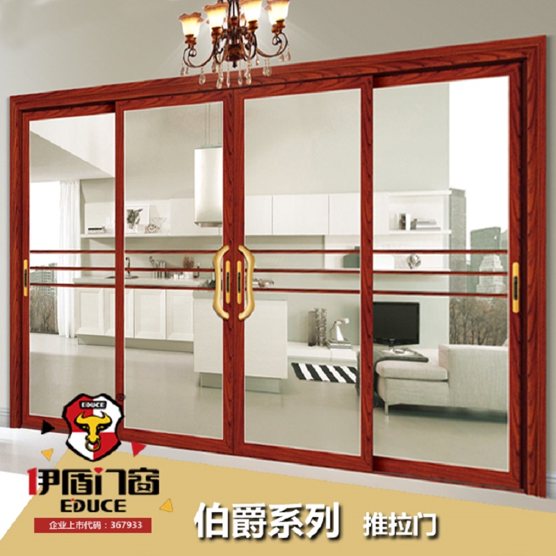 廣東高效隔音門(mén)窗什么牌子最好？013