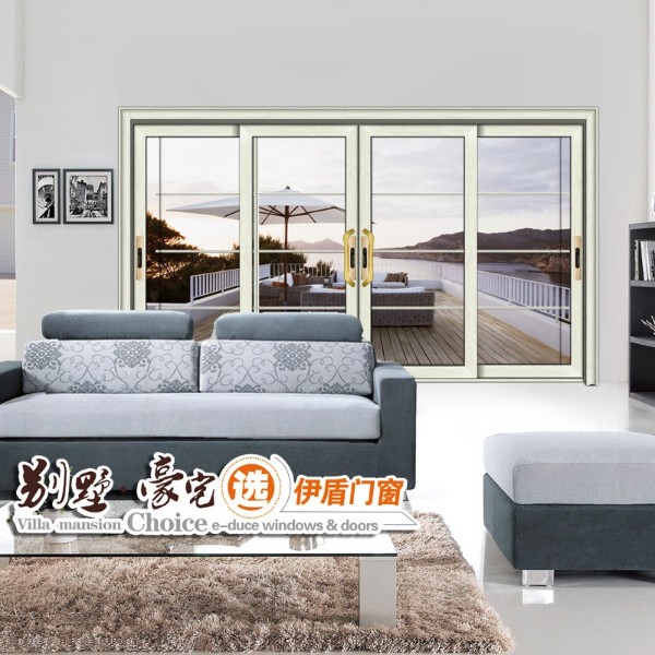 伊盾斷橋鋁隔音門窗怎么樣？