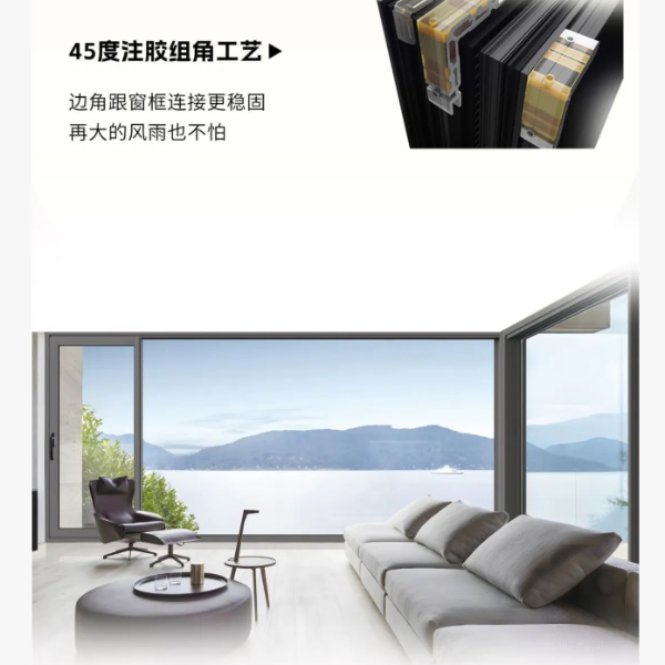 伊盾門(mén)窗2025新品上市丨拓界側(cè)壓氣密窗