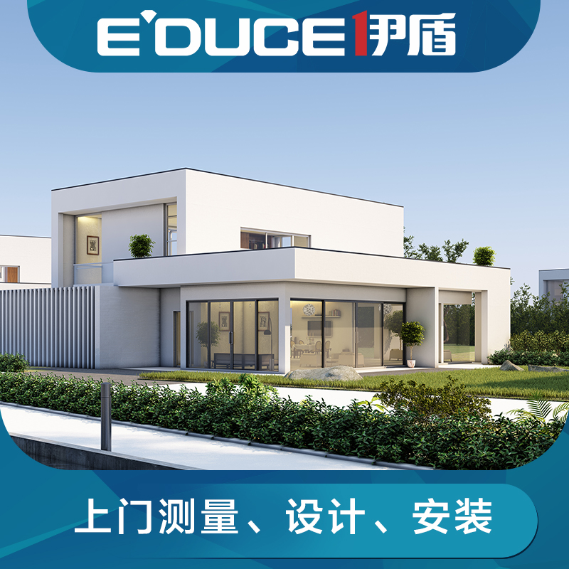 高效隔音系統(tǒng)門窗十大品牌 高效隔音系統(tǒng)門窗十大品牌