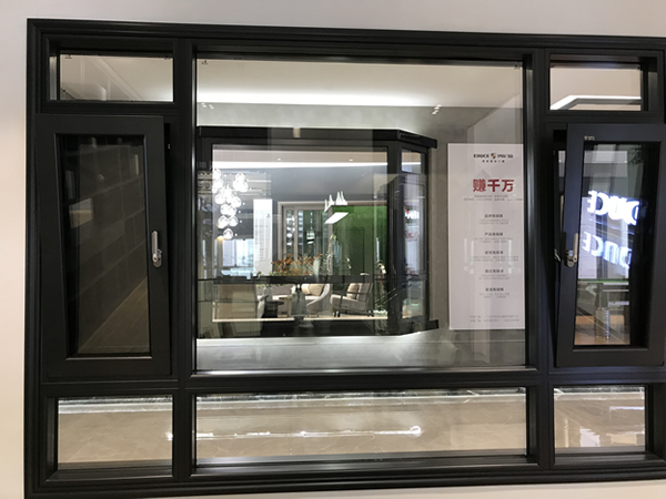 安全門窗廠家哪家強？伊盾門窗怎么樣？英倫貴族1